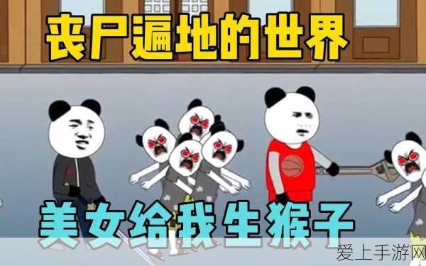 万国觉醒，不同服务器能否携手共战？真相在此！