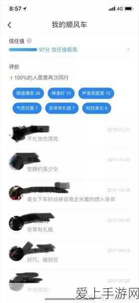 独家体验：XrealOne智能眼镜步入视觉专业新领域