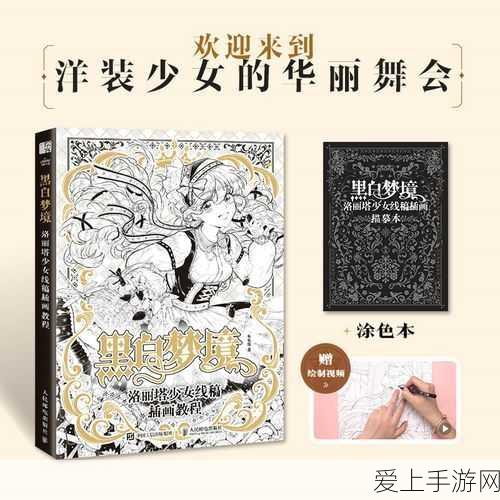 像三国萌新必知，幻想商店必买卡牌全解析