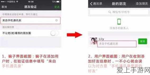 原神夏洛蒂圣遗物与词条搭配秘籍大公开
