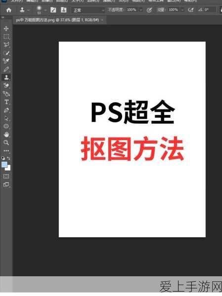 CF手游排位赛深度解析，精通玩法规则，赢取海量赛季奖励