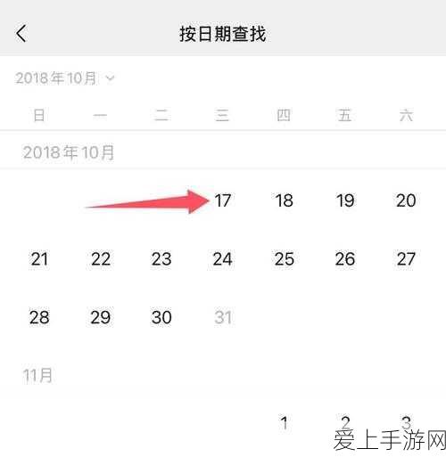 暗区突围手游运行内存需求详解，流畅体验究竟需要多少内存？