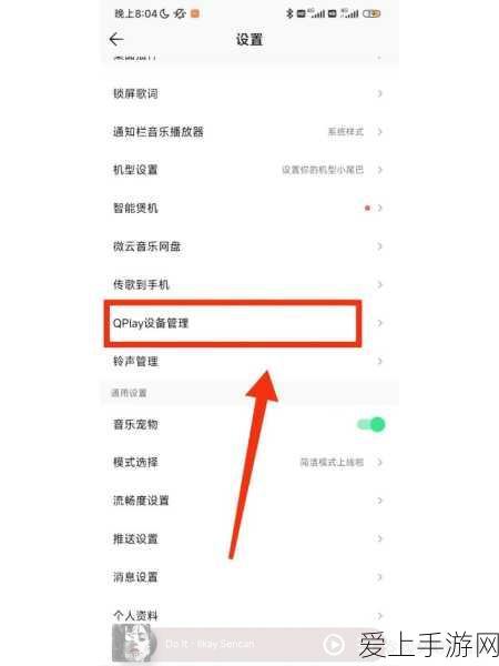QQ飞车手游，掌握超级起步双喷，赛道称霸不是梦！