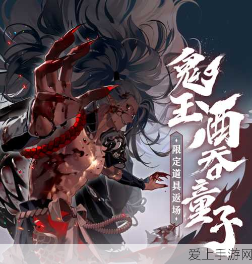QQ飞车手游，掌握超级起步双喷，赛道称霸不是梦！