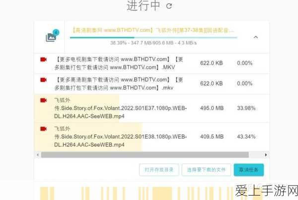 最强祖师，解锁结为道侣的绝妙法门