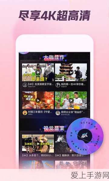 万国觉醒，策略与征服的史诗级手游全解析