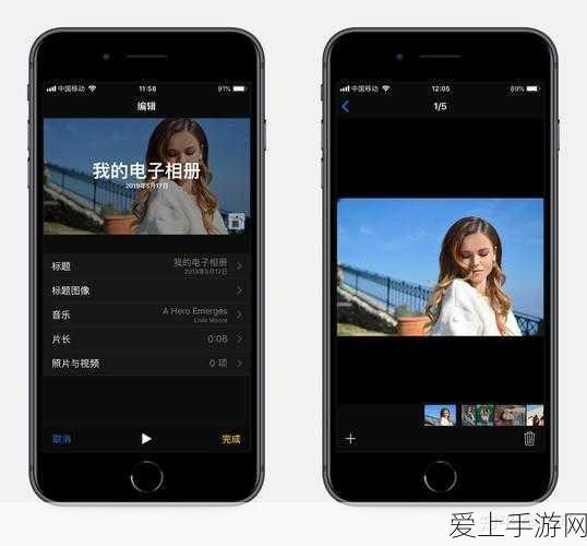 孤岛惊魂5，揭秘黑暗时刻成就的高效达成攻略