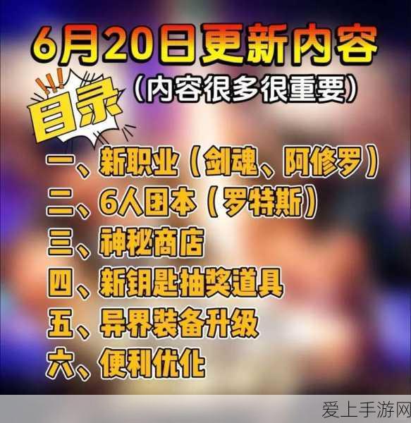 孤岛惊魂5，揭秘黑暗时刻成就的高效达成攻略