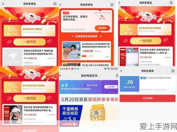 原神善间地草神瞳全攻略，高效收集路线揭秘