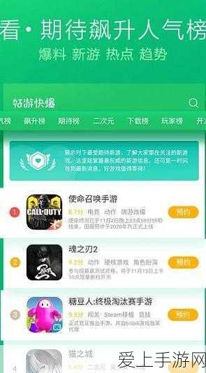 时无烬第五章通关秘籍大揭秘