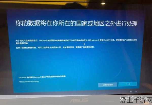 王者荣耀高手进阶，装备预购与取消的实战策略全揭秘