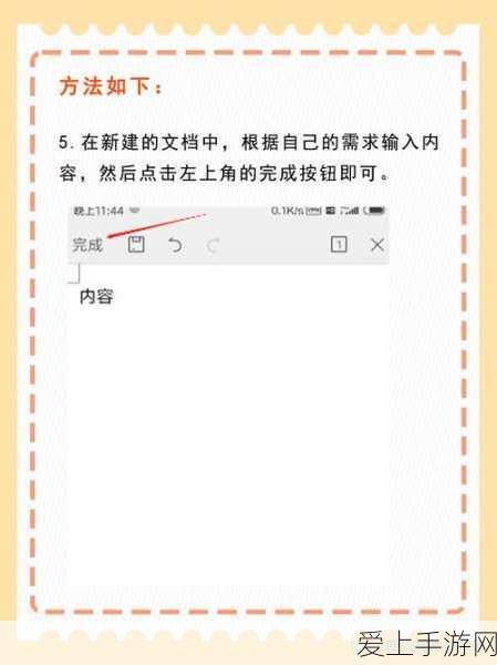 北京电信云网融合边缘网络助力，云电竞大赛体验全面升级！