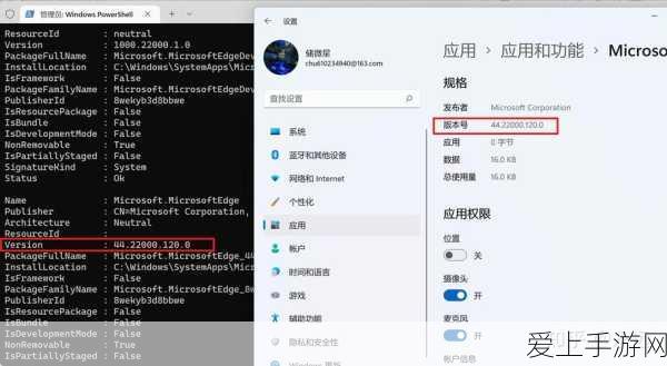 北京电信云网融合边缘网络助力，云电竞大赛体验全面升级！