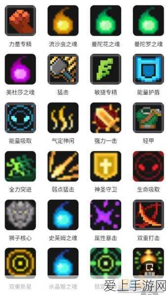 手游新潮流，智能灌溉系统融入田园模拟游戏，打造真实农耕体验