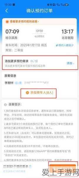 重返未来1999开荒秘籍，新手玩家速通全攻略，解锁隐藏关卡技巧