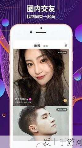 北京电信云网融合边缘网络助力，云电竞大赛体验全面升级！