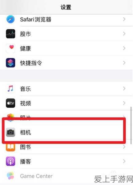 泰拉瑞亚，探索最佳鞋履属性，打造极致冒险装备