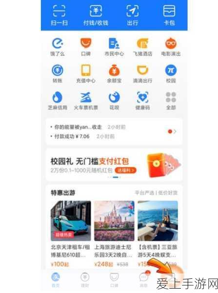 王者荣耀高手进阶，装备预购与取消的实战策略全揭秘