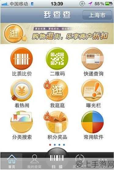 阴阳师金羽之章，全新剧情挑战与丰厚奖励等你来战
