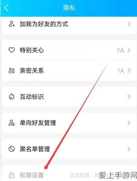 蛋仔派对捣蛋狂欢，全攻略揭秘，赢取限定好礼，惊喜不间断！