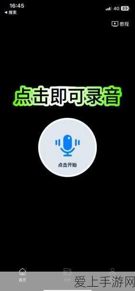 探寻最强蜗牛猗猗卡卡，稀有角色位置全揭秘及获取攻略