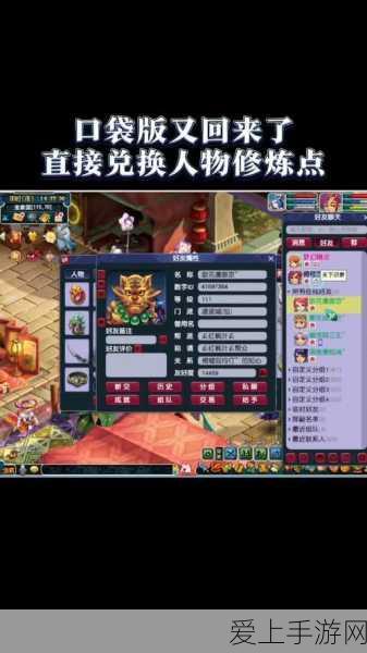 宏碁2025款掠夺者・擎AI笔记本，游戏性能与AI技术的完美融合