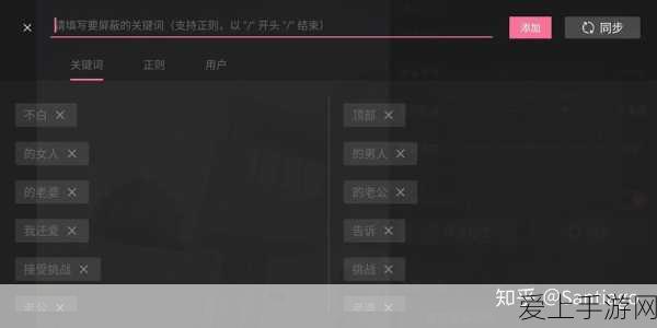 和平精英中秋月兔模式，揭秘隐藏彩蛋，赢取丰厚奖励攻略