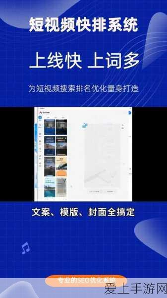 手游界新奇视角，揭秘环境监测中缺席的传感器类型