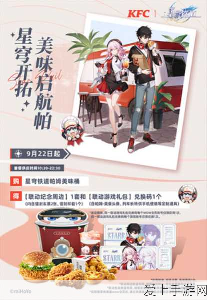 手游跨界新风向，比亚迪电动汽车或将驶入加拿大游戏展？