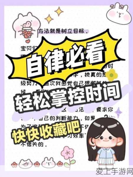 梦幻模拟战SP角色强度解析，谁才是战场上的真正王者？