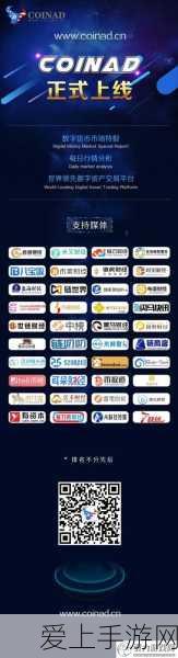 腾讯奇幻巨制塔瑞斯世界Steam平台首发，冒险新纪元即将开启