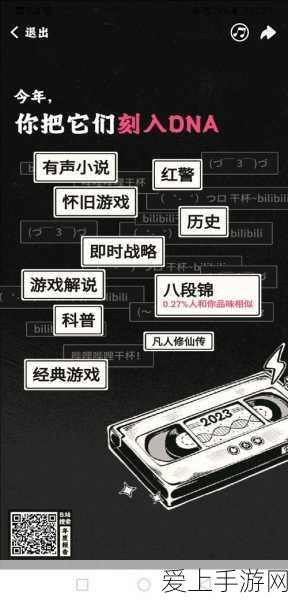Linux宕机应急处理，华纳云专家教你如何快速重启恢复
