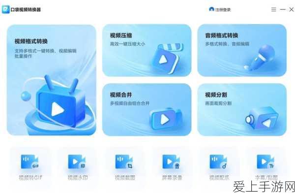 烟雨江湖秘宝探寻，簪子获取全攻略