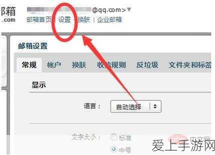 腾讯奇幻巨制塔瑞斯世界Steam平台首发，冒险新纪元即将开启