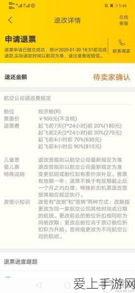 元气骑士前传，卡片系统全攻略，解锁战斗新境界！
