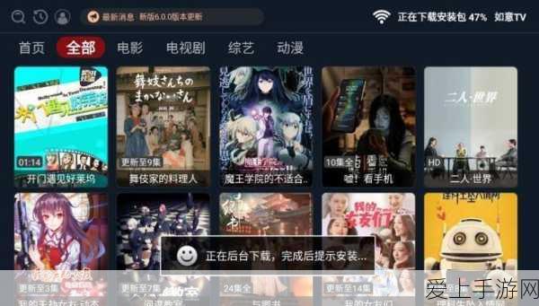 仙剑IP单机新作震撼来袭，线下交流会揭秘独家爆料