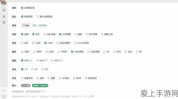 蔚来换电网络全面提速，江苏全境贯通，全国换电站逼近3000大关