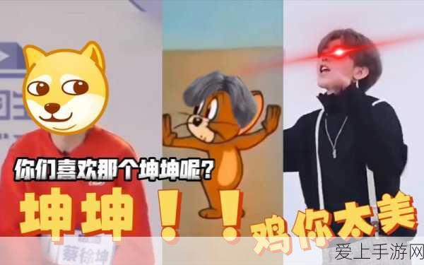 绝地求生刺激战场，高手进阶！掩体利用技巧与实战攻略