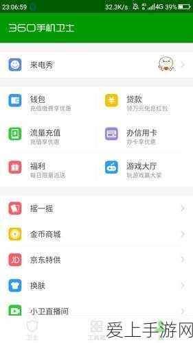 艾尔登法环 DLC 墓地平原灵灰全收集指南