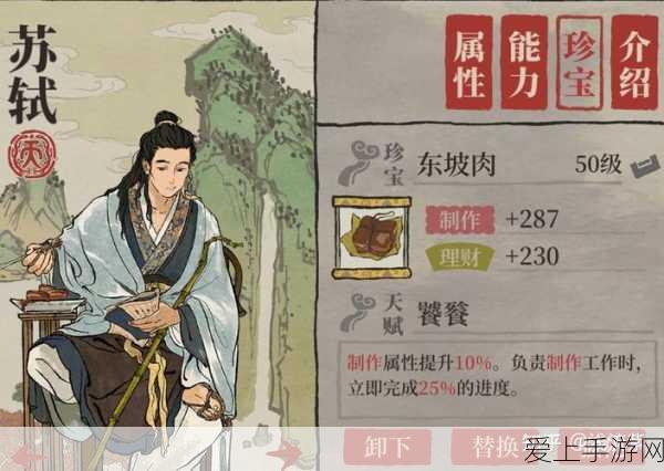 文明与征服 S3 开荒秘籍，致胜关键与实战策略