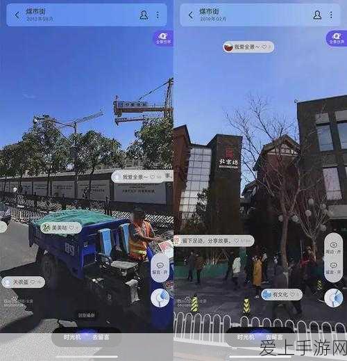 手游新科技，感知雷达如何为自动驾驶手游增添道路安全保障？