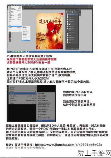 广电泛终端生态创新大会启幕，手游行业迎来数智化新机遇