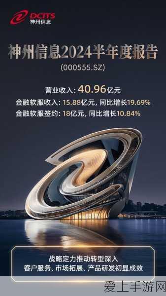一加Ace5系列新机震撼爆料，性能怪兽即将登场，游戏党福音来了！