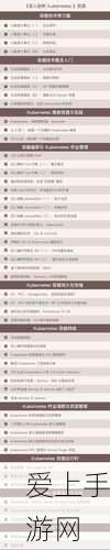 永劫无间S2赛季震撼来袭，全新内容揭秘与战场加速器精选推荐