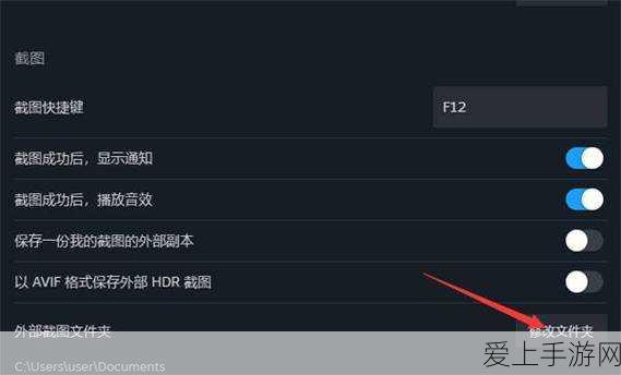 金铲铲之战，威老板获取秘籍与实战策略