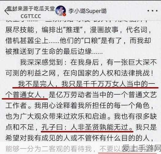 揭秘龙之谷2钻石获取秘籍，最新免费途径全攻略