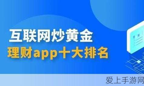 王者荣耀，扁鹊奇幻香踪皮肤特效全揭秘，绝美细节震撼登场！
