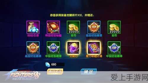 三角洲行动，赛季任务深度揭秘与通关秘籍