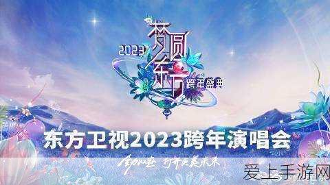 三角洲行动，赛季任务深度揭秘与通关秘籍