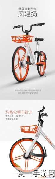 OPPO强势收购30万用户AI应用公司，手游智能化布局再升级